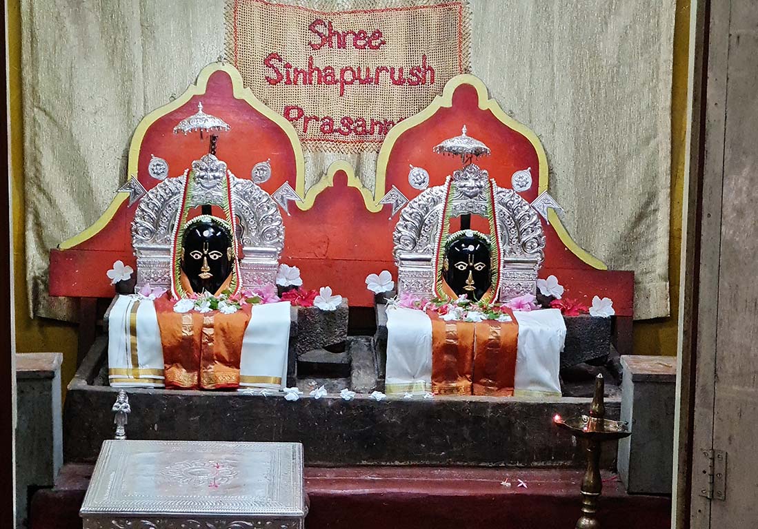 Shree Simhpurus