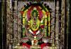 Shree Mahalsa